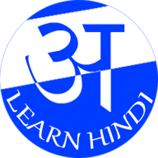 Learn Hindi